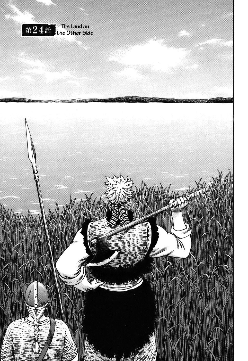 Vinland Saga Chapter 24 1